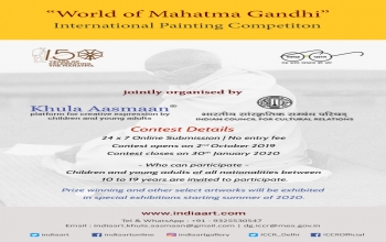 World of Mahatma Gandhi - International Painting Competion